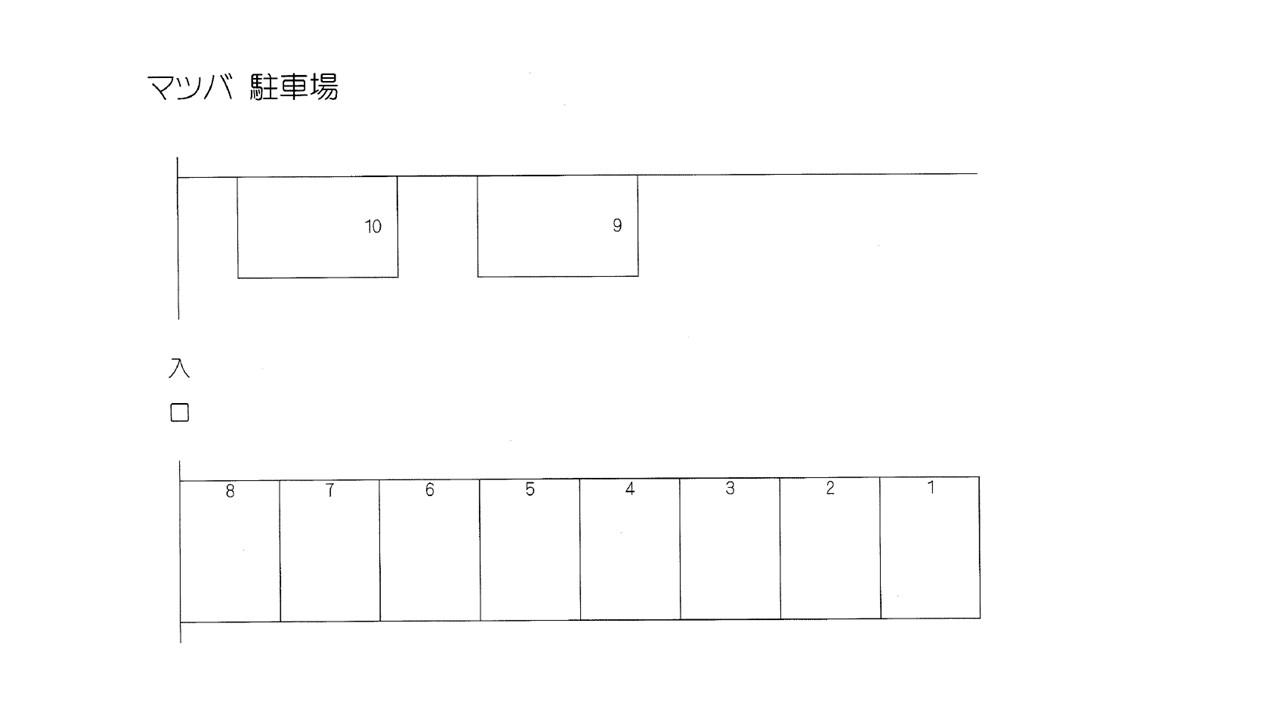 マツバ駐車場の駐車配置図