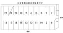 121駐車場の駐車場