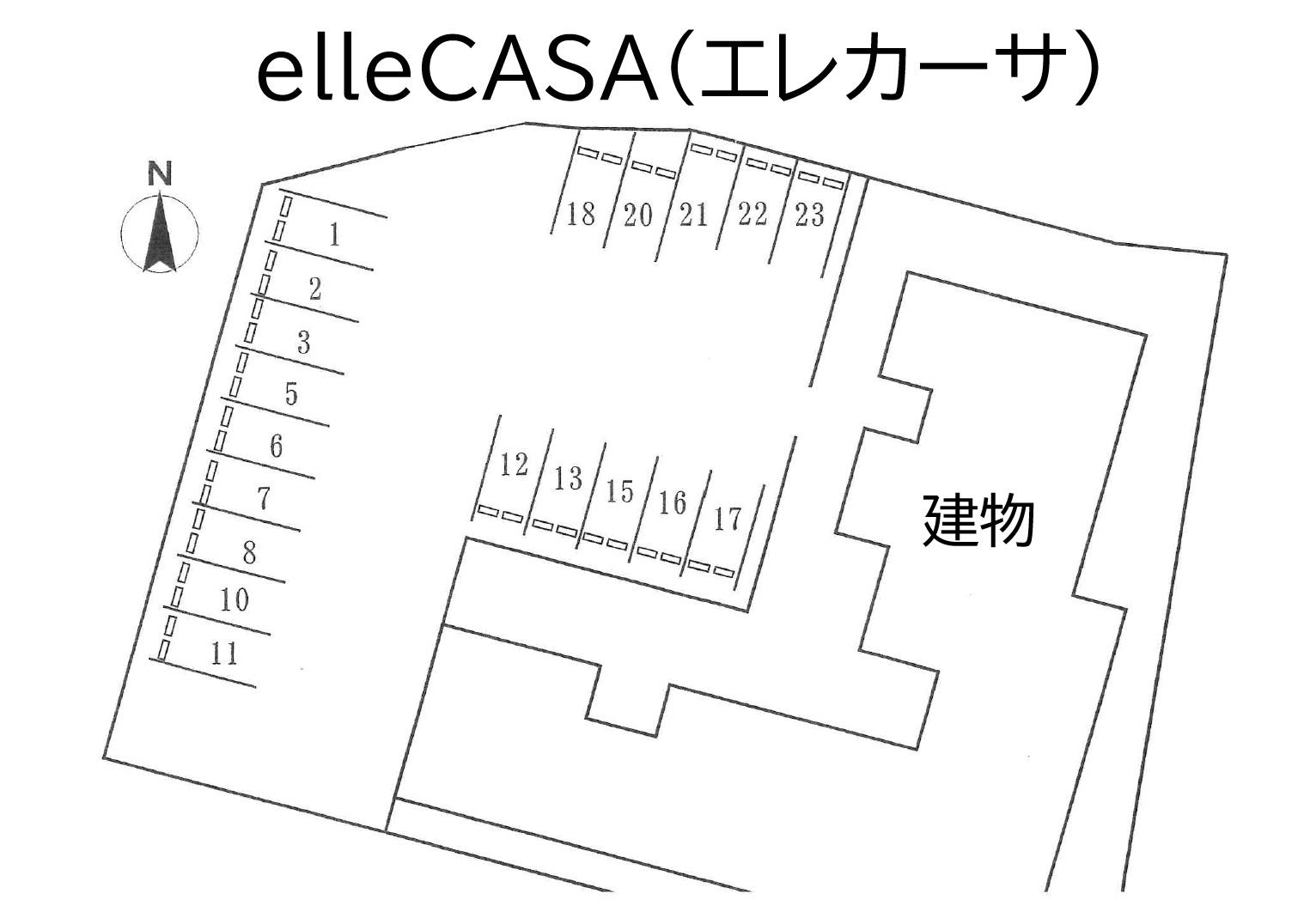 elleCASA(エレカーサ)の駐車配置図