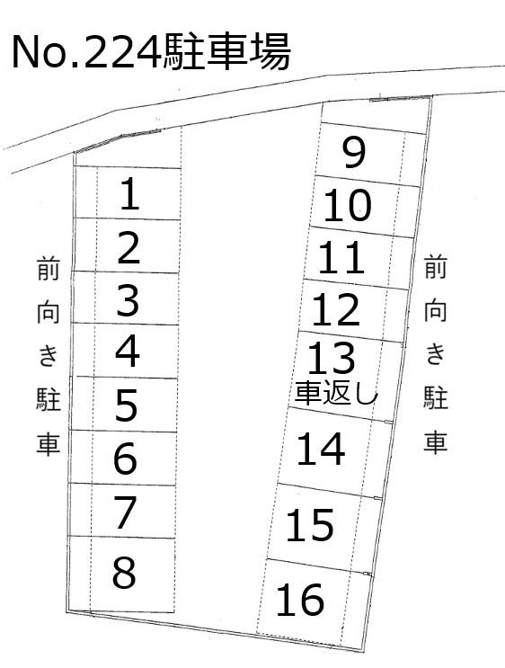 No.224駐車場の駐車配置図