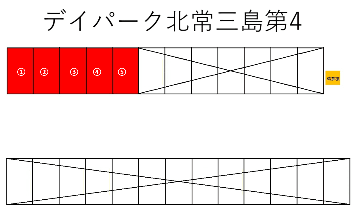 デイパーク北常三島第4の駐車配置図