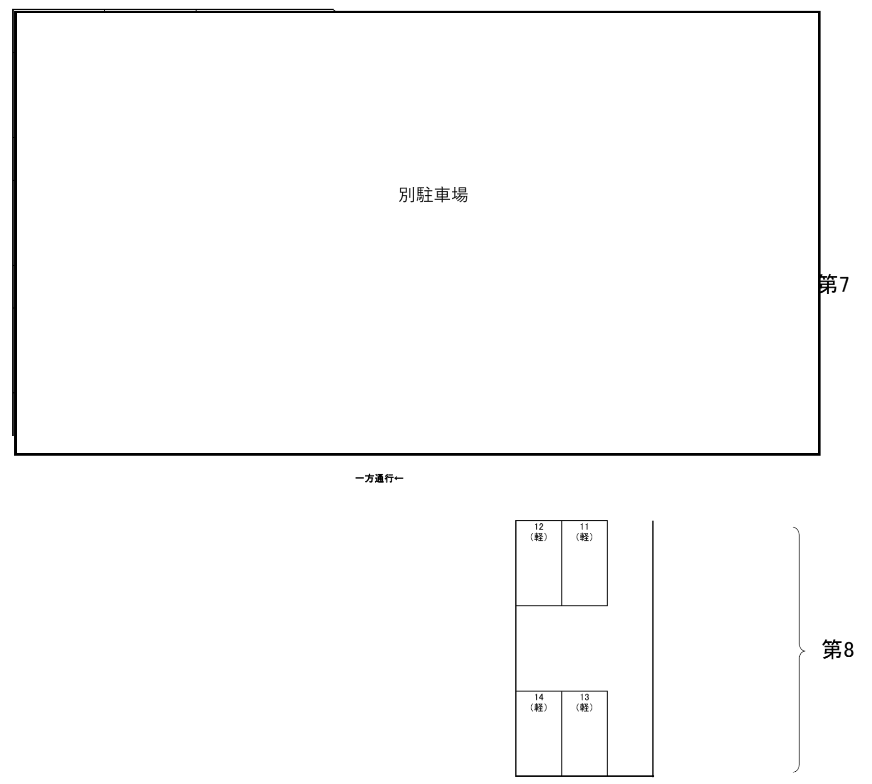 崇福寺 第8駐車場の駐車配置図
