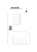 室見松井駐車場の駐車場