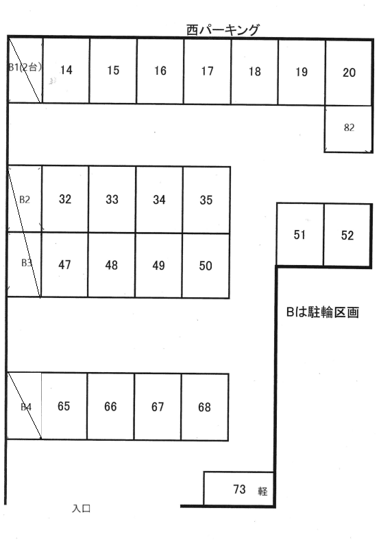 西パーキングの駐車配置図