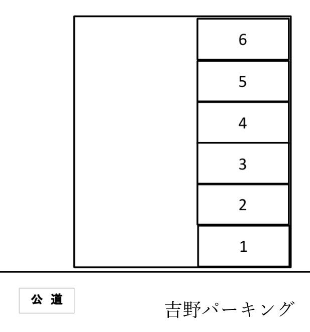 吉野パーキングの駐車配置図