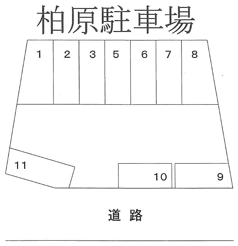 柏原 駐車場の駐車配置図