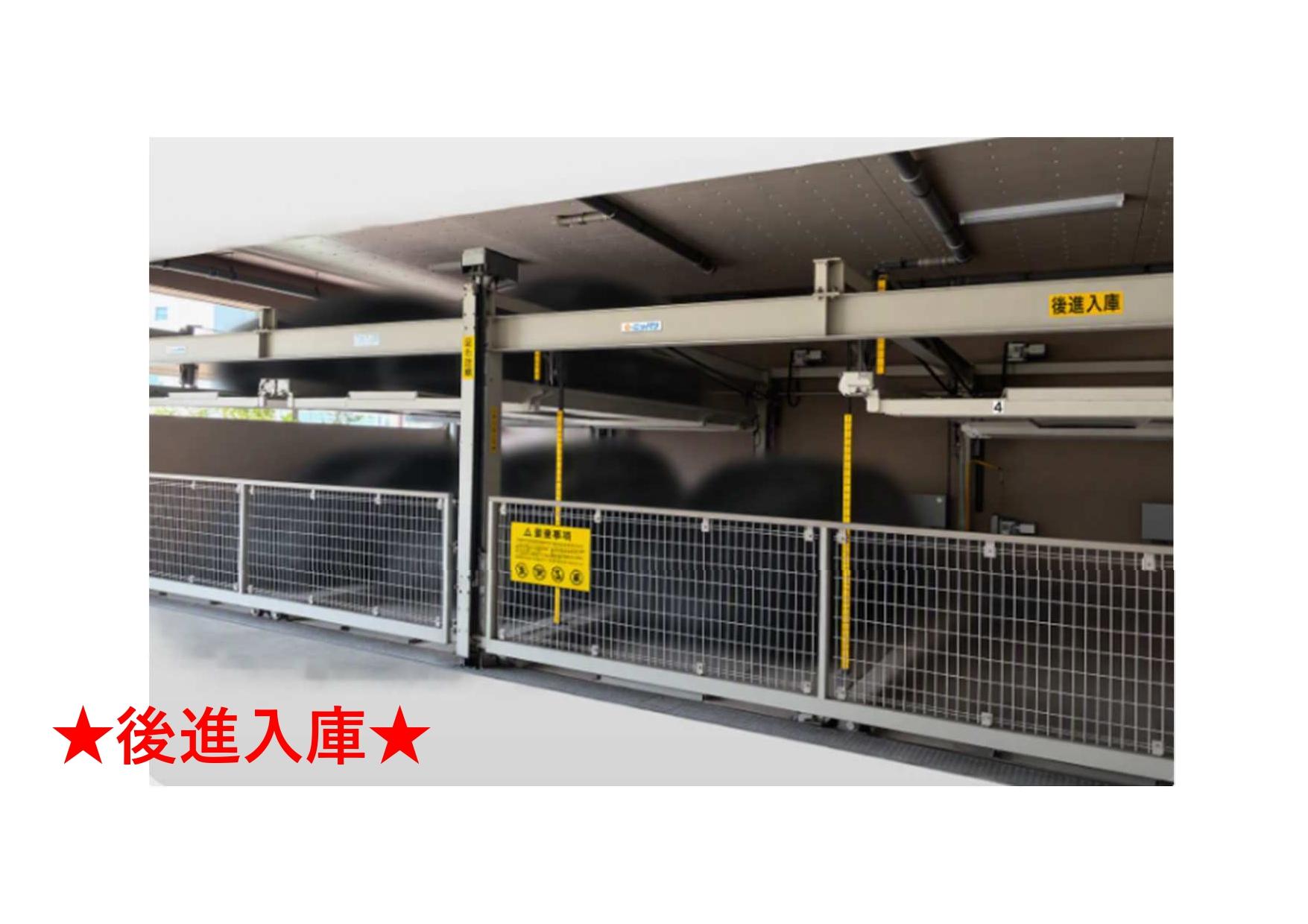 寺本2丁目駐車場の外観・駐車場イメージ2枚目