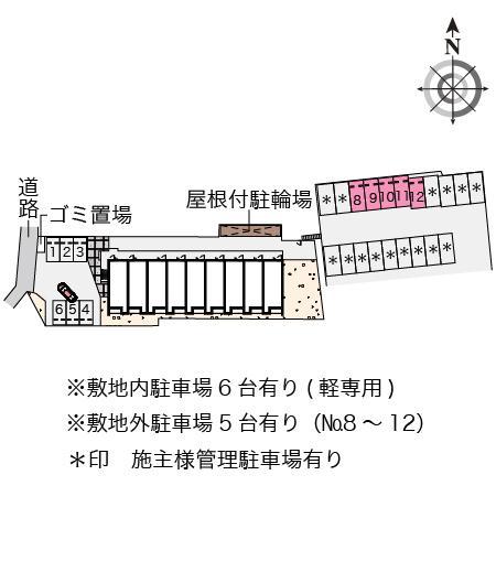 クレイノソレーユ シャルダン(57275) 敷地外駐車場の駐車配置図