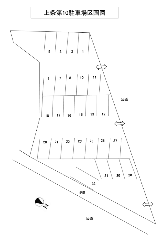 上条第10駐車場の駐車配置図