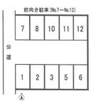 306駐車場の駐車場