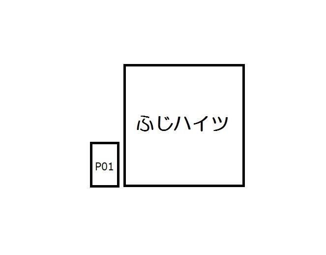 ふじハイツの駐車配置図