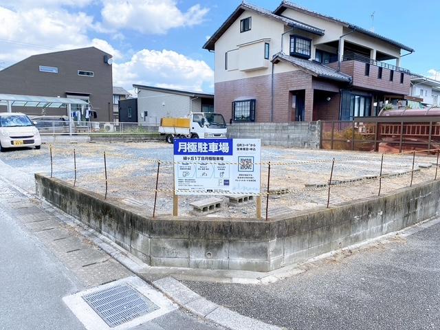 緑ヶ丘1丁目月極駐車場の外観・駐車場イメージ1枚目