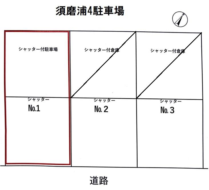 須磨浦4駐車場の駐車配置図