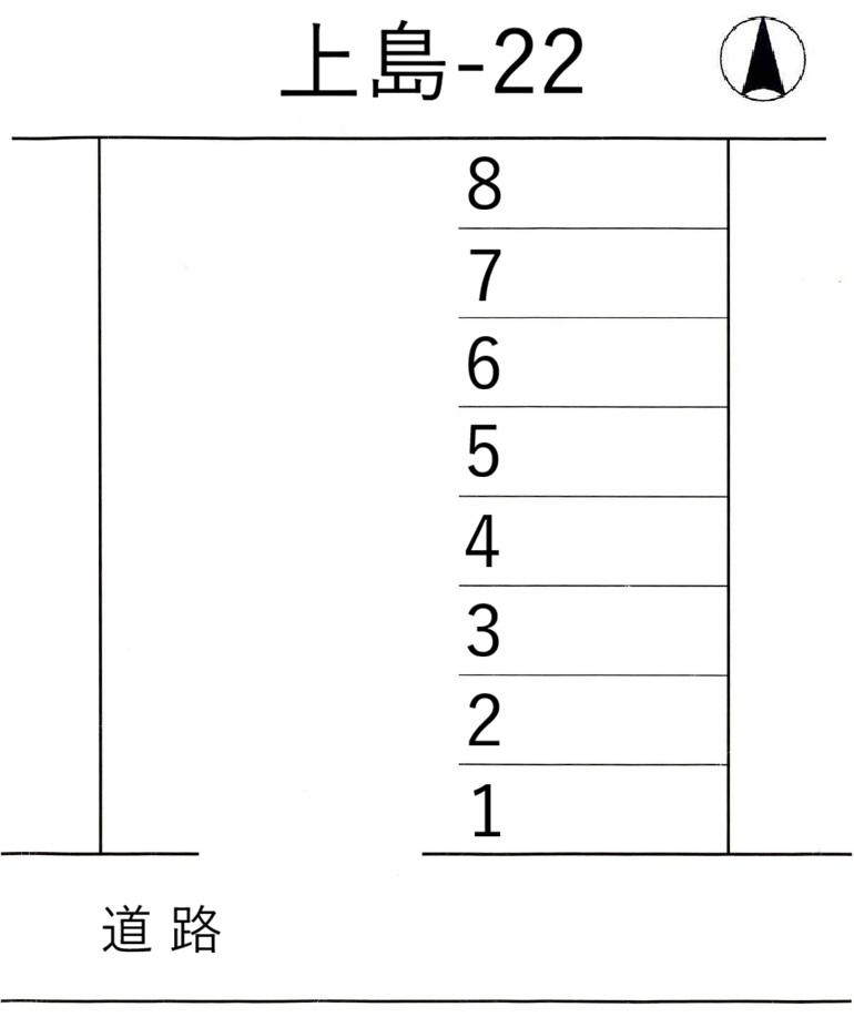 上島-22の駐車配置図
