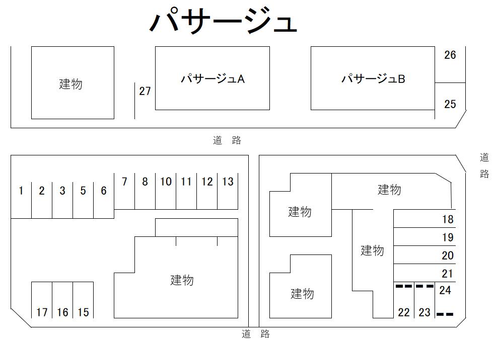 パサージュ (S)の駐車配置図