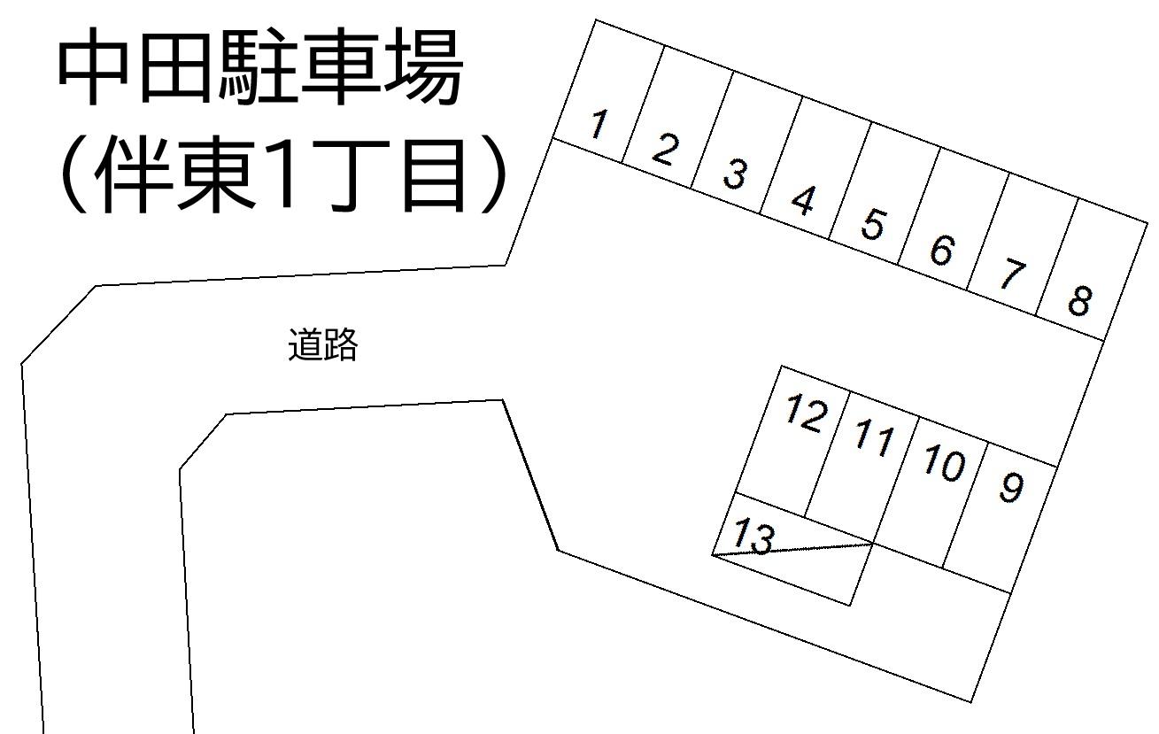 中田駐車場(伴東1丁目)の駐車配置図