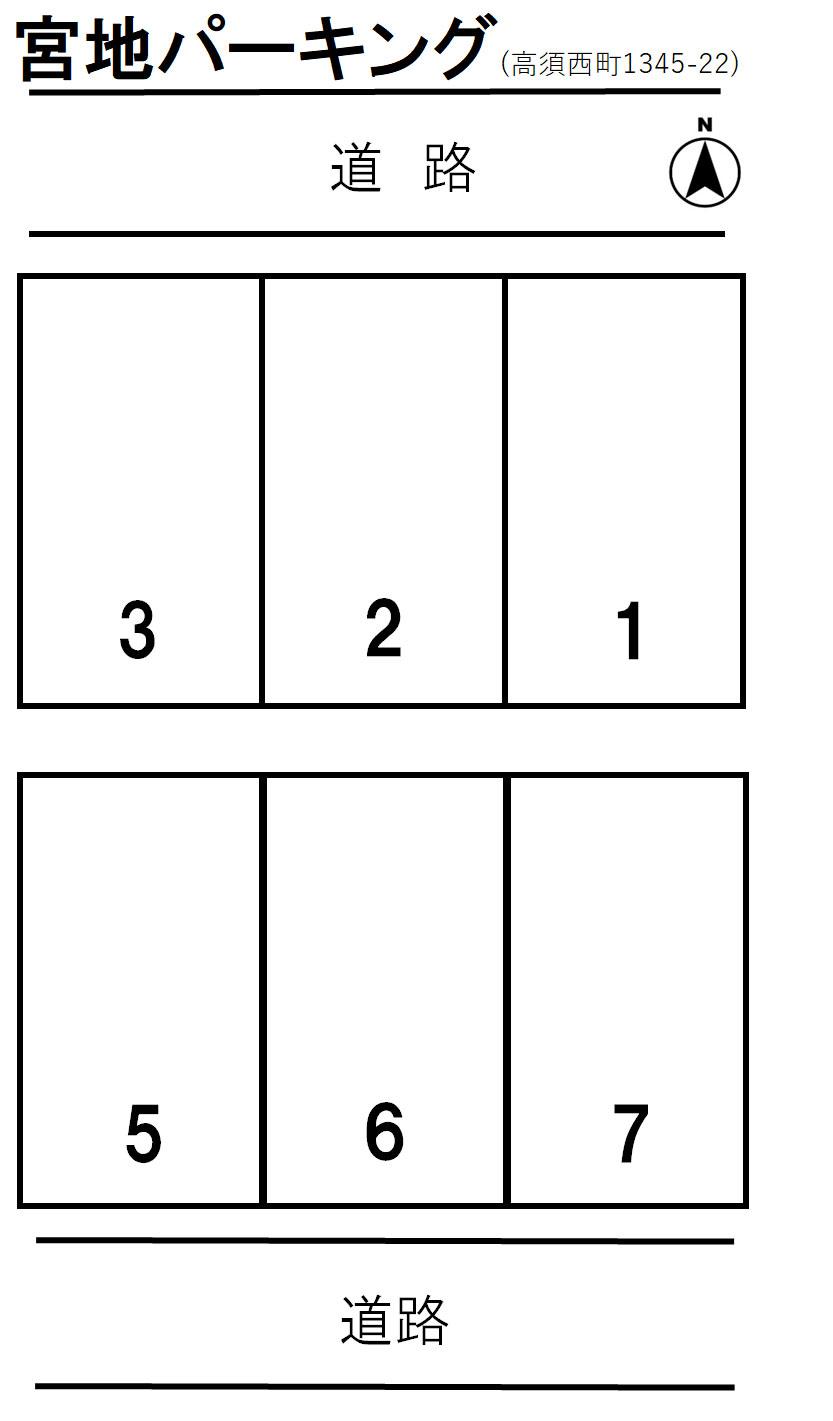 宮地パーキングの駐車配置図