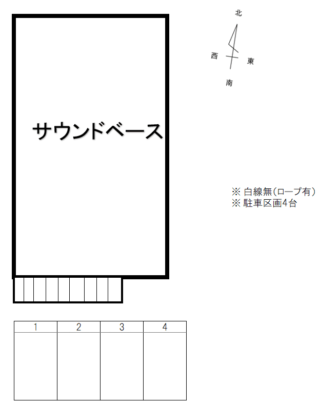 サウンドベースの駐車配置図