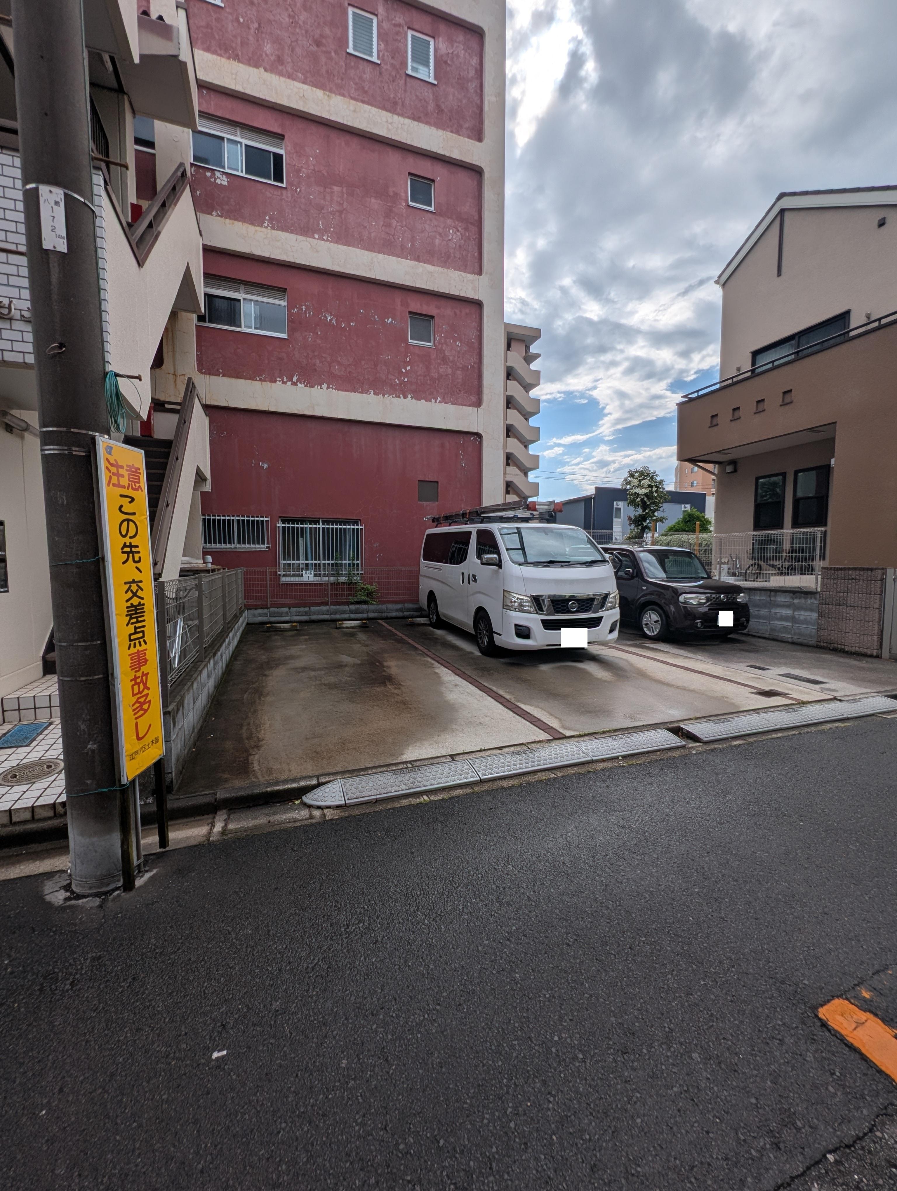 銀河パークの外観・駐車場イメージ1枚目