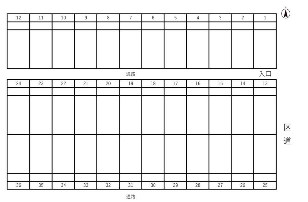 保木間1丁目駐車場の駐車配置図