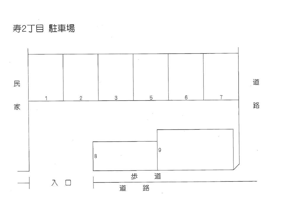 寿2丁目駐車場の駐車配置図