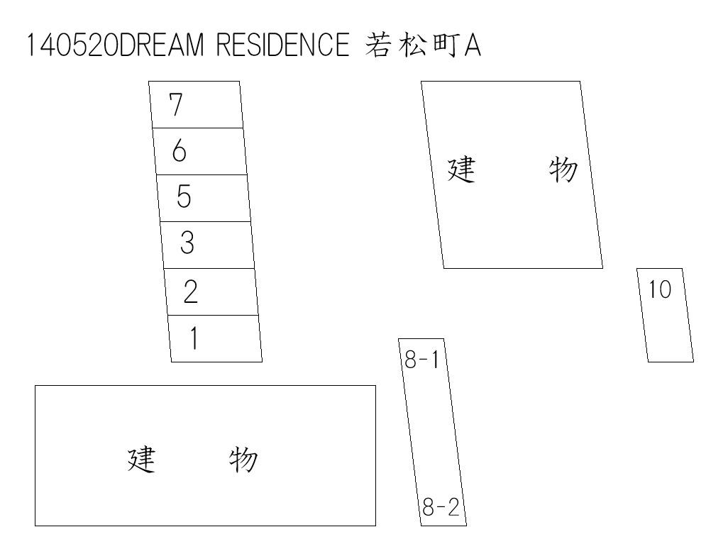 DREAM RESIDENCE 若松町Aの駐車配置図