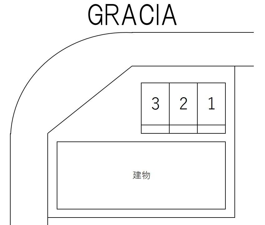 GRACIAの駐車配置図