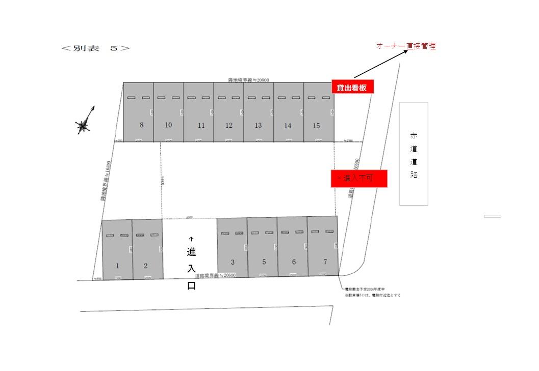 牡丹山月極駐車場の駐車配置図