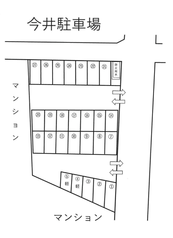 今井 駐車場の駐車配置図