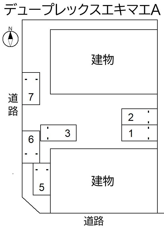 デュープレックスエキマエAの駐車配置図