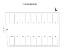 中井様駐車場の駐車場