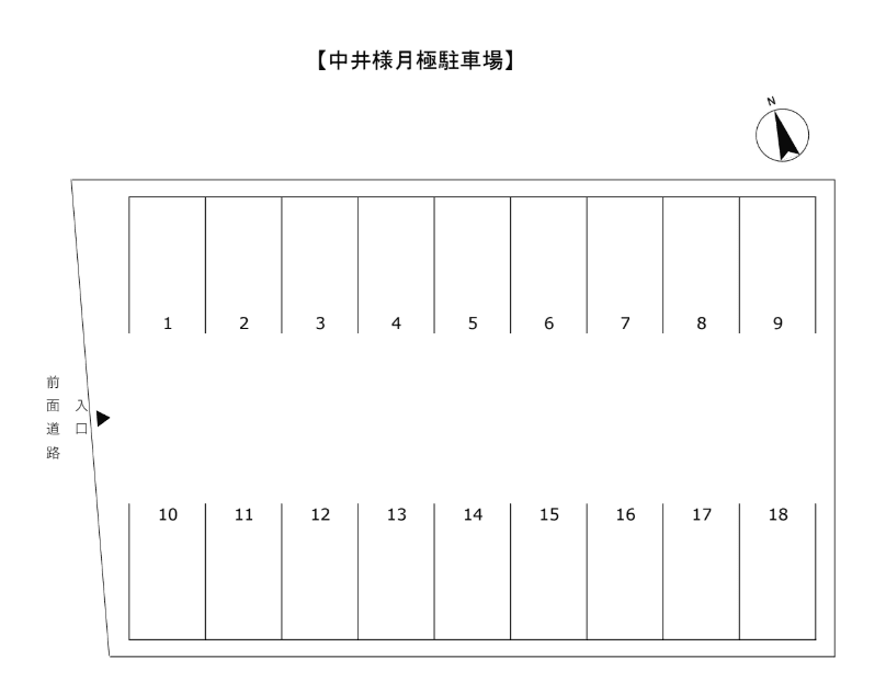 中井様駐車場の駐車配置図