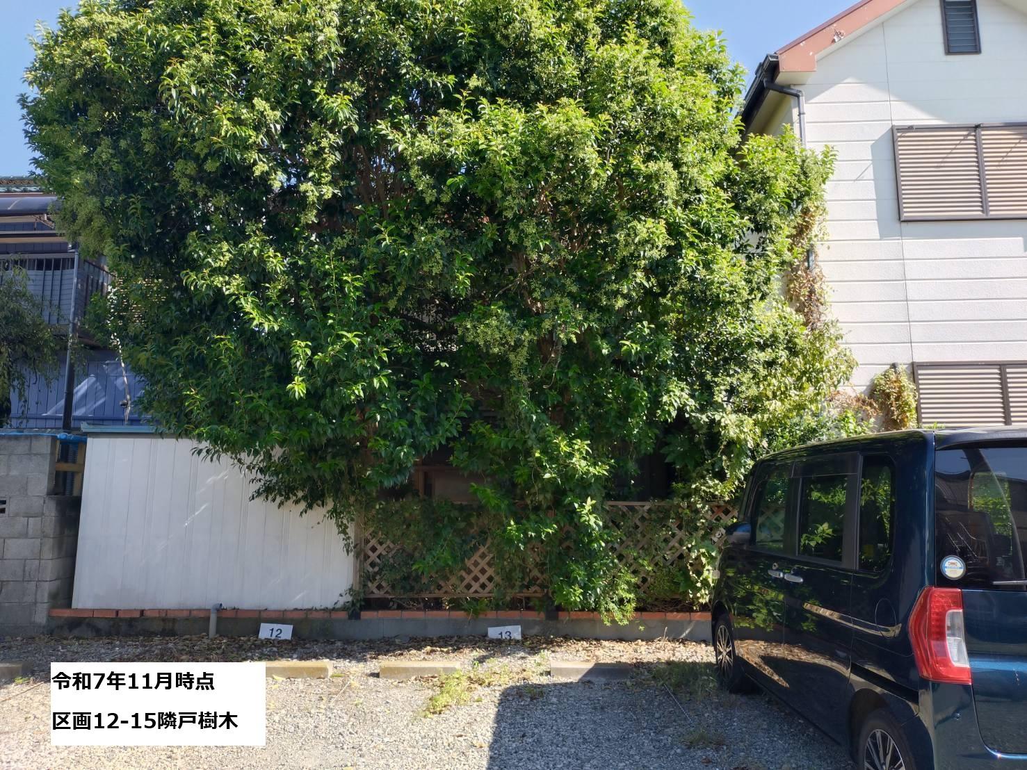 第2タカハシガレージの外観・駐車場イメージ2枚目