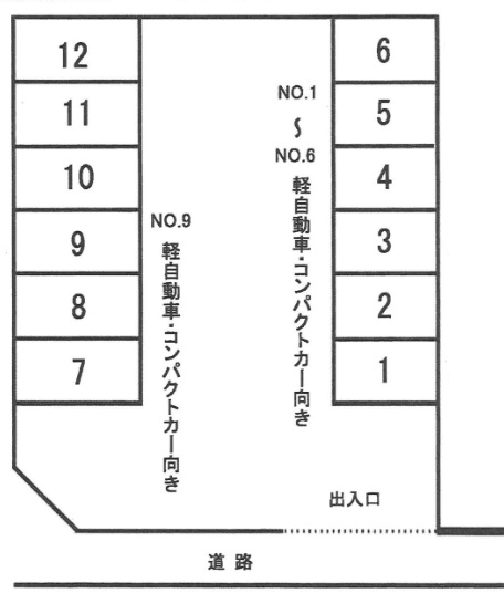 323駐車場の駐車配置図
