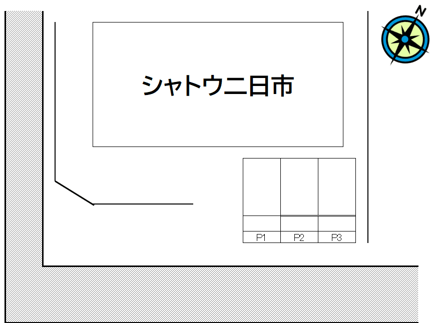 シャトウ二日市の駐車配置図