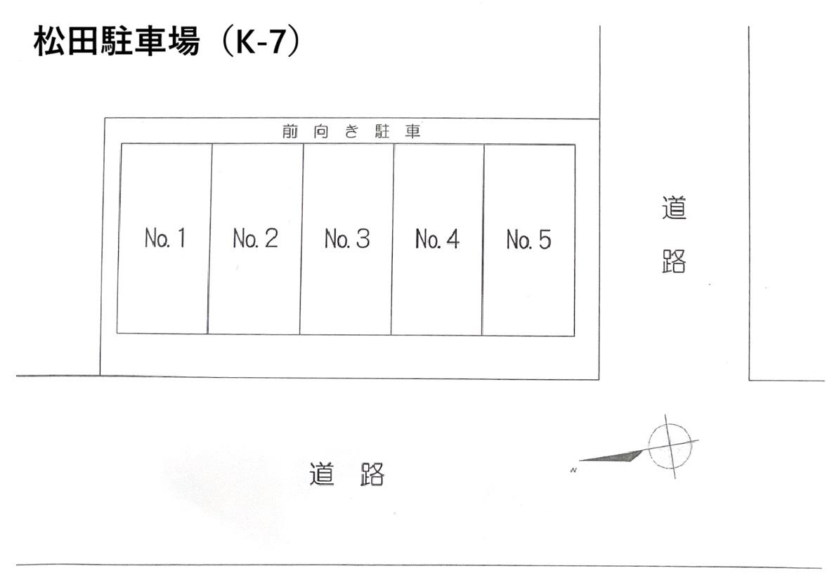 松田駐車場(K-7)の駐車配置図