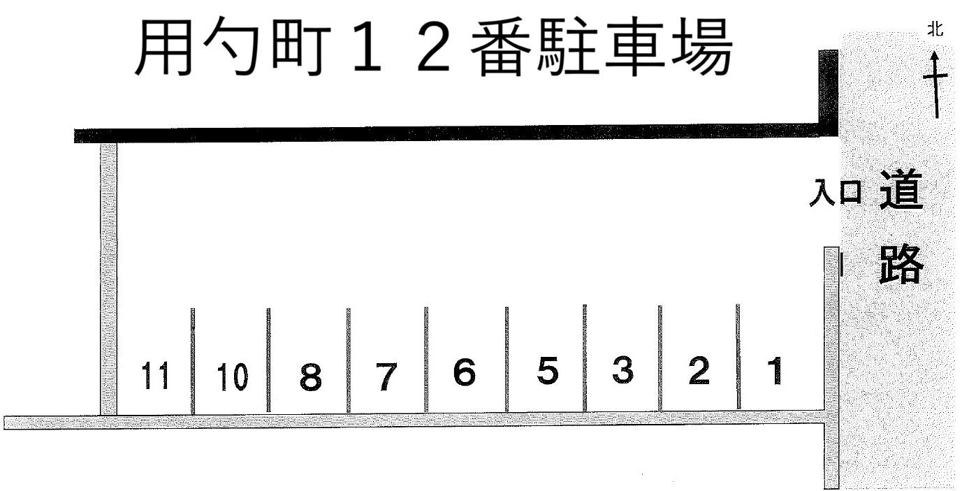 用勺町12番駐車場の駐車配置図