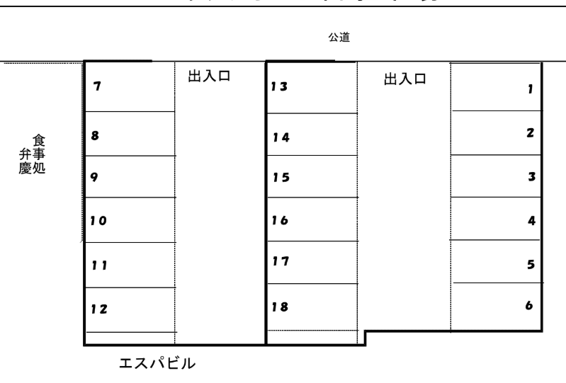 【25】末広町7丁目駐車場の駐車配置図