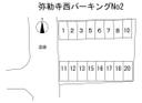 弥勒寺西パーキングNo2の駐車場