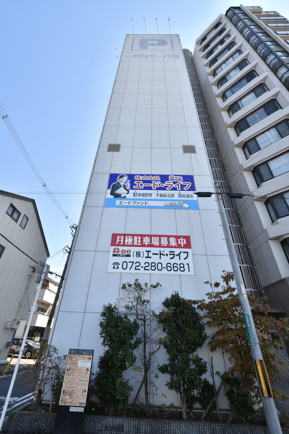 アグラード堺 立体駐車場の外観・駐車場イメージ1枚目