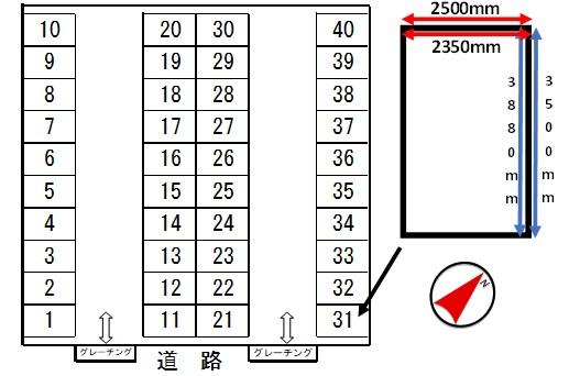 粟崎町3丁目月極駐車場の駐車配置図