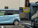 膝折駐車場の駐車場