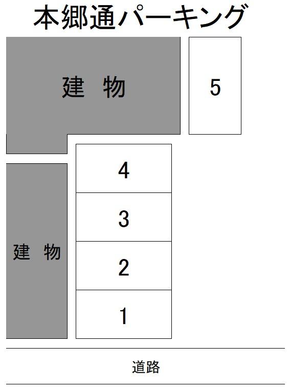 本郷通パーキングの駐車配置図