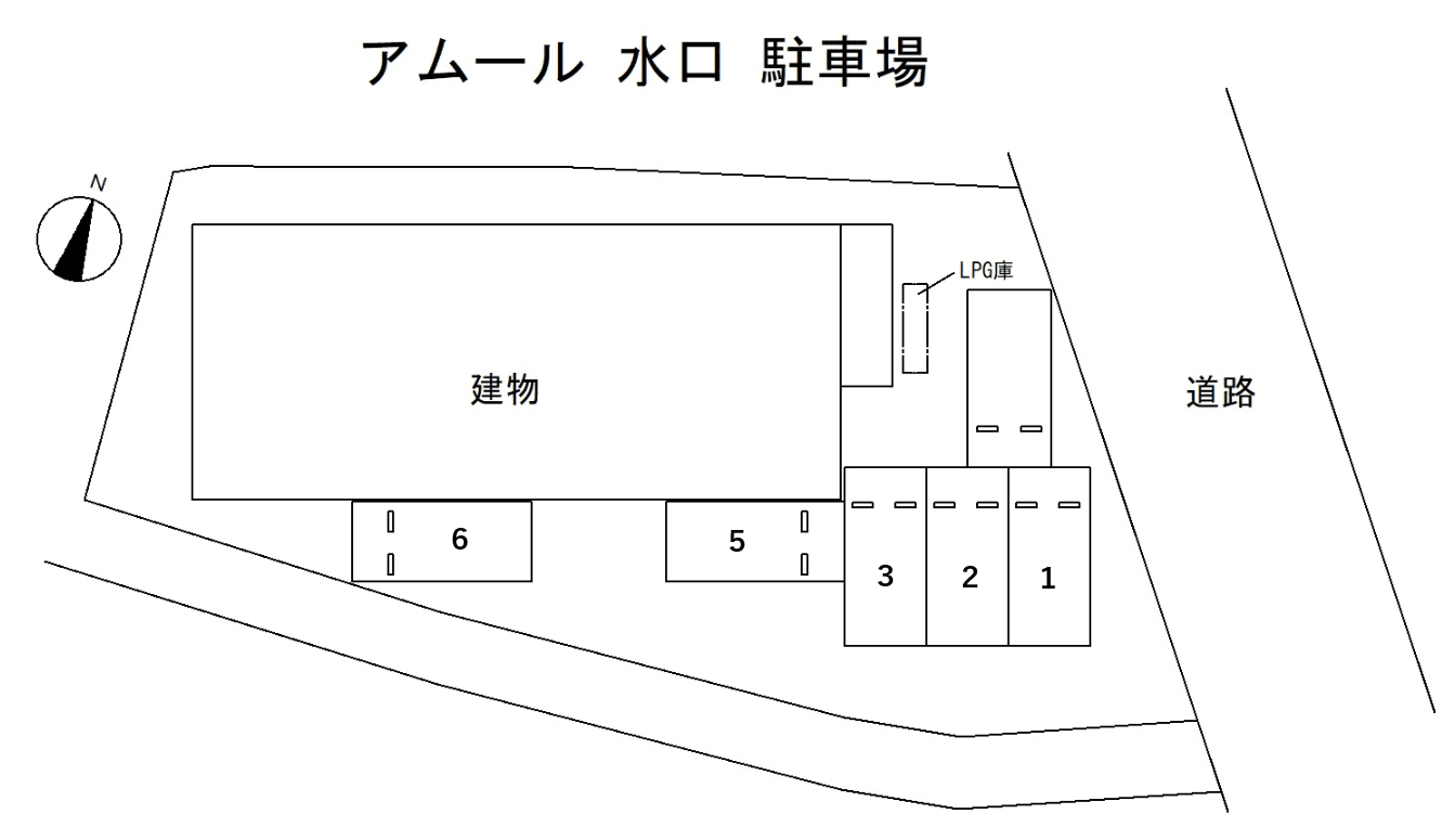 アムール 水口 駐車場の駐車配置図