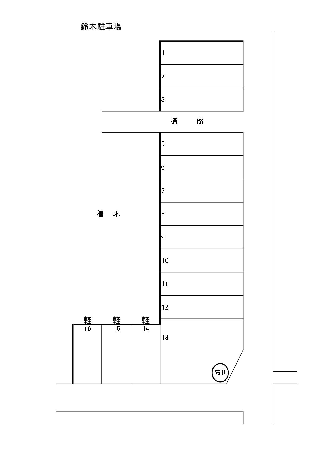 鈴木駐車場の駐車配置図