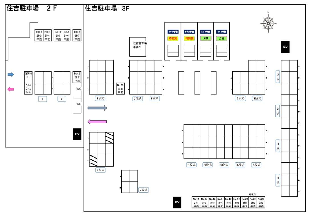 KiLaLa 住吉駐車場(エレベーター式)の駐車配置図