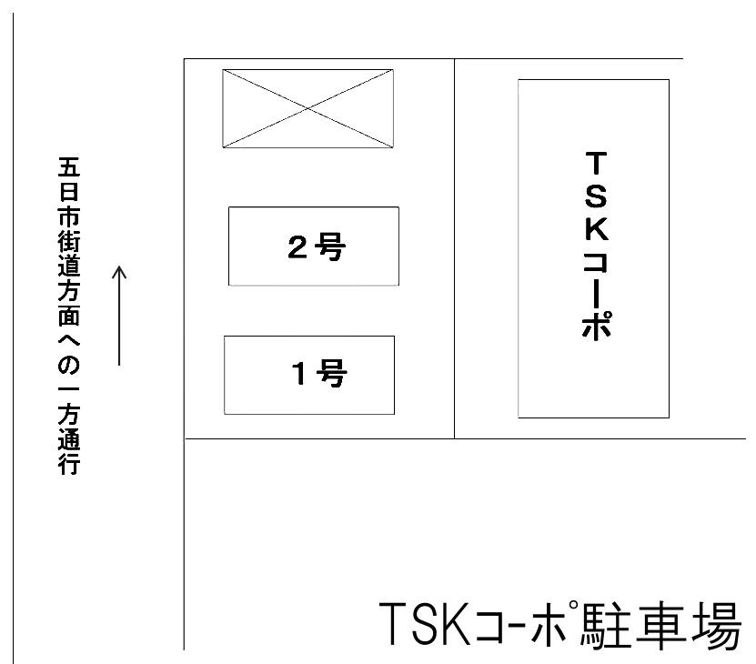 TSKコーポ駐車場の駐車配置図