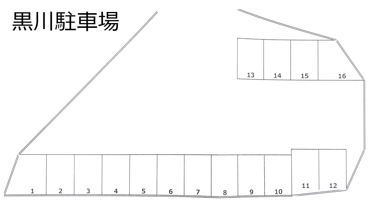 黒川駐車場の駐車配置図