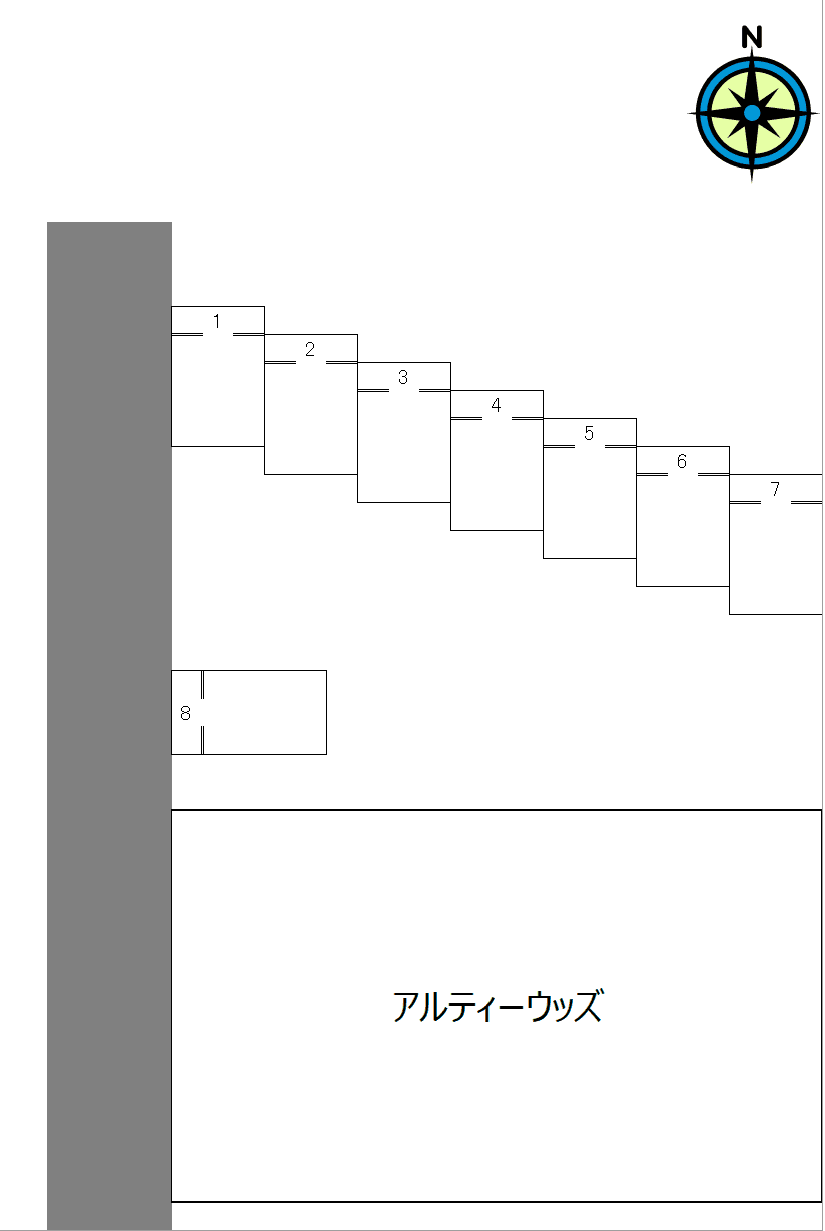 アルティーウッズの駐車配置図
