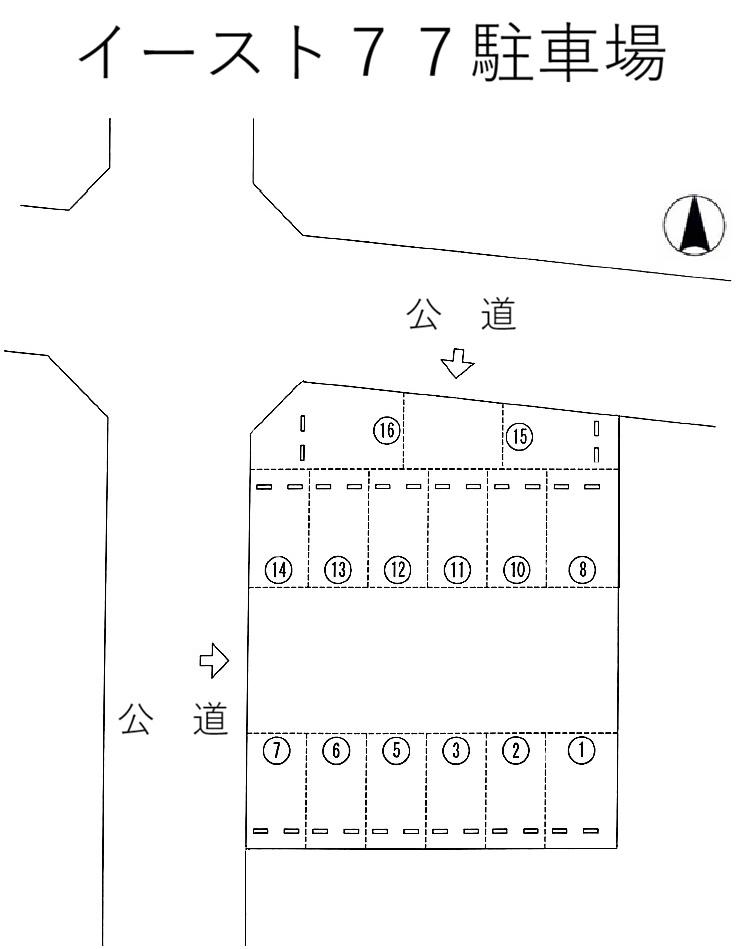 イースト77駐車場の駐車配置図